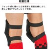 DG0805-1102 ホッパーエルボー&ニーガード DFG(ディーエフジー) 03188722