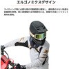 DG0861-1021 ネックロール DFG(ディーエフジー) 03189056