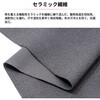 DG1222-1126 レーシングシャツ ウォーム DFG(ディーエフジー) 03189081