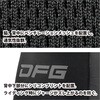 DG1222-0027 レーシングシャツ クール DFG(ディーエフジー) 03189090