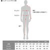 DG1222-1126 レーシングシャツ ウォーム DFG(ディーエフジー) 03189081