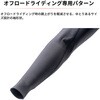 DG1222-1126 レーシングシャツ ウォーム DFG(ディーエフジー) 03189081