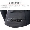 DG1222-1126 レーシングシャツ ウォーム DFG(ディーエフジー) 03189081