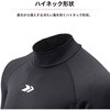 DG1222-1126 レーシングシャツ ウォーム DFG(ディーエフジー) 03189081