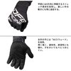 DG0303-905-011 ソリッド グローブ ブルー/ホワイト DFG(ディーエフジー) 03188731