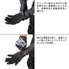 DG0303-905-011 ソリッド グローブ ブルー/ホワイト DFG(ディーエフジー) 03188731