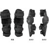 DG0801-001-010 アーマックスプロ ニーシンガード DFG(ディーエフジー) 03188792
