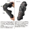 DG0801-001-012 アーマックスプロ ニーシンガード DFG(ディーエフジー) 03188819