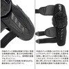 DG0801-001-012 アーマックスプロ ニーシンガード DFG(ディーエフジー) 03188819