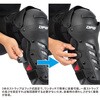 DG0801-001-012 アーマックスプロ ニーシンガード DFG(ディーエフジー) 03188819