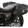 DG2891-0001 サイドバッグベース オンロードタイプ DFG(ディーエフジー) 03189020