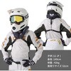 DG0861-1021 ネックロール DFG(ディーエフジー) 03189056