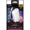 TLP159UCW PD67W 準固体モバイルバッテリー 15000 C2+A  ホワイト 多摩電子 03189187