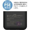 TLP158UCK PD45W 準固体モバイルバッテリー 10000 C2+A  ブラック 多摩電子 03189212