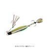 FS417 ジャックアイ マキマキ 40g HAYABUSA