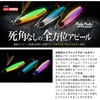 19 キビナグロー偏光パープル(166597) FS417 ジャックアイ マキマキ 30g HAYABUSA 03189957
