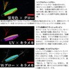 19 キビナグロー偏光パープル(166597) FS417 ジャックアイ マキマキ 30g HAYABUSA 03189957