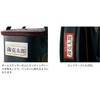 #ホワイト(610857) GM2513 ネームステッカー がまかつ Gamakatsu 03190271