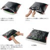 #S(3枚入)(598247) GM2505 圧縮袋 がまかつ Gamakatsu 03190867