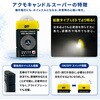 10003635 アクモキャンドル 直進タイプ+拡散タイプ+スーパー  セット アクモホールディングス 03191357
