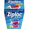 保存容器 ジップロック コンテナー 正方形130ml 4個入 旭化成ホームプロダクツ 旭化成ホームプロダクツ
