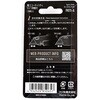 FK11-A 電工ユーティリティナイフ用替刃 KUROKIN(黒金) 03192416
