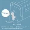- 冷蔵庫に入れたまま注げるジャグ MEGA TANK シービージャパン 03192696