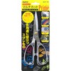 MCP-190 ステンレスマルチカットPrime Jupiter 03192748