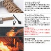 MT27-4101 バリアントクサビ F3783 MIGRATRAIL 03192766