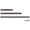 123PN.110-2 両頭プラスビット No2 Ko-ken(コーケン/山下工業研究所) 03194349