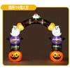 8800-8434 エアーブローアーチ ハロウィンキャラクターズ 高さ300cm ストア・エキスプレス 03195277