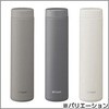 MMZ-V060KR 真空断熱ボトル タイガー魔法瓶 03195731