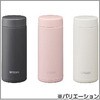 MMZ-V035KR 真空断熱ボトル タイガー魔法瓶 03195862