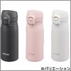 MKR-V035KA 真空断熱ボトル タイガー魔法瓶 03195758