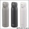 MKR-V060CA 真空断熱ボトル タイガー魔法瓶 03195837