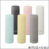 MMZ-V050KR 真空断熱ボトル タイガー魔法瓶 03196038