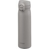 MKR-V050CA 真空断熱ボトル タイガー魔法瓶 03196020
