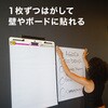 559RP ポストイット イーゼルパッド 3M(スリーエム) 03196458
