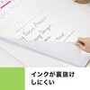 559RP ポストイット イーゼルパッド 3M(スリーエム) 03196458
