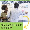 559RP ポストイット イーゼルパッド 3M(スリーエム) 03196458
