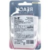 4571537799492 リーチ ウルトラクリーンジェントルガムケア シナモンミント 銀座ステファニー化粧品 03196817