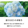KC-WD2000 防水・防塵・耐衝撃デジタルカメラ Kenko(ケンコートキナー) 03197429