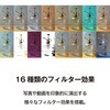 KC-WD2000 防水・防塵・耐衝撃デジタルカメラ Kenko(ケンコートキナー) 03197429