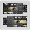 1S-AV-WALL-MOUNT AV機器・アクセサリーマウントパネル/スライド式/テレビ背面取付用/耐荷重10kg/ケーブルボックス・周辺機器用取り付け金具 StarTech.com 03198059