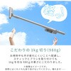 JMC-PL40(B) 掃除機 コードレス サイクロン式 パワーブラシ 軽量 充電式 1kg以下 YAMAZEN(山善) 03198190