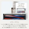 JMC-PL40(B) 掃除機 コードレス サイクロン式 パワーブラシ 軽量 充電式 1kg以下 YAMAZEN(山善) 03198190