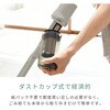 JMC-PL40(B) 掃除機 コードレス サイクロン式 パワーブラシ 軽量 充電式 1kg以下 YAMAZEN(山善) 03198190