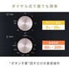 YAJ-AC1355(B) エアフライヤー ノンフライヤー 5.5L 電気フライヤー 家庭用 大容量 油なし レシピブック付き YAMAZEN(山善) 03198181