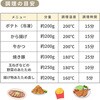 YAJ-AC1355(B) エアフライヤー ノンフライヤー 5.5L 電気フライヤー 家庭用 大容量 油なし レシピブック付き YAMAZEN(山善) 03198181