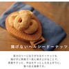 YAJ-AC1355(B) エアフライヤー ノンフライヤー 5.5L 電気フライヤー 家庭用 大容量 油なし レシピブック付き YAMAZEN(山善) 03198181